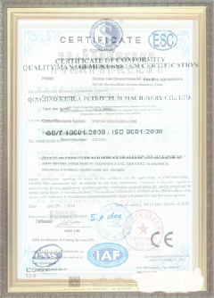 栖霞游览路线规划示例