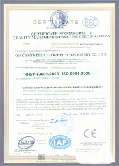 栖霞智慧导览界面示例